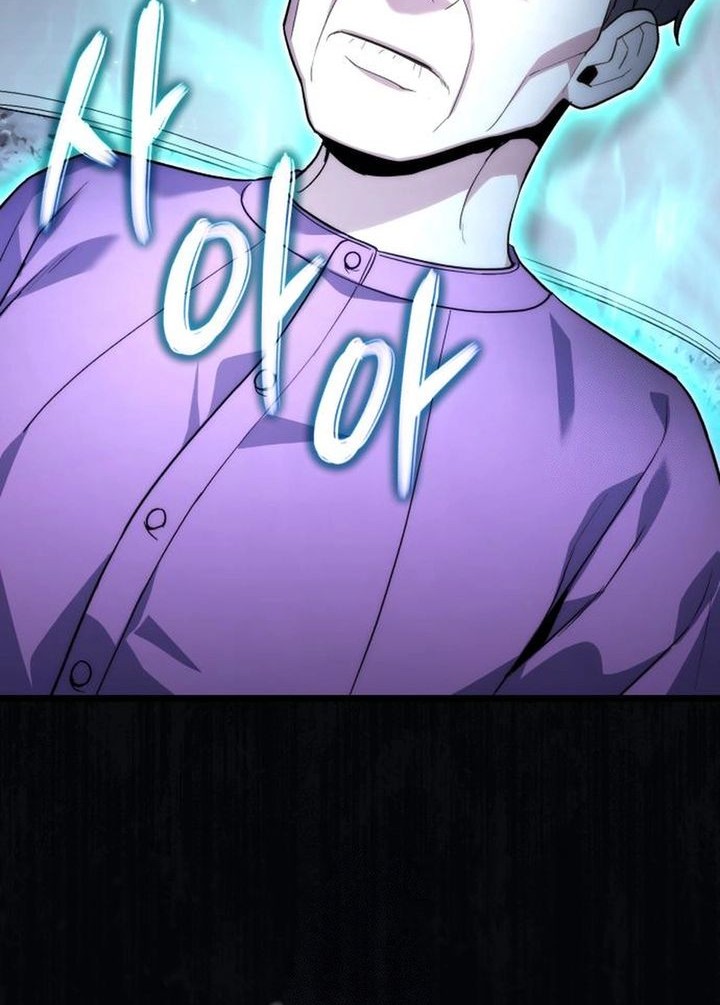 The Ultimate Shut-In Chapter 46 - halaman 52