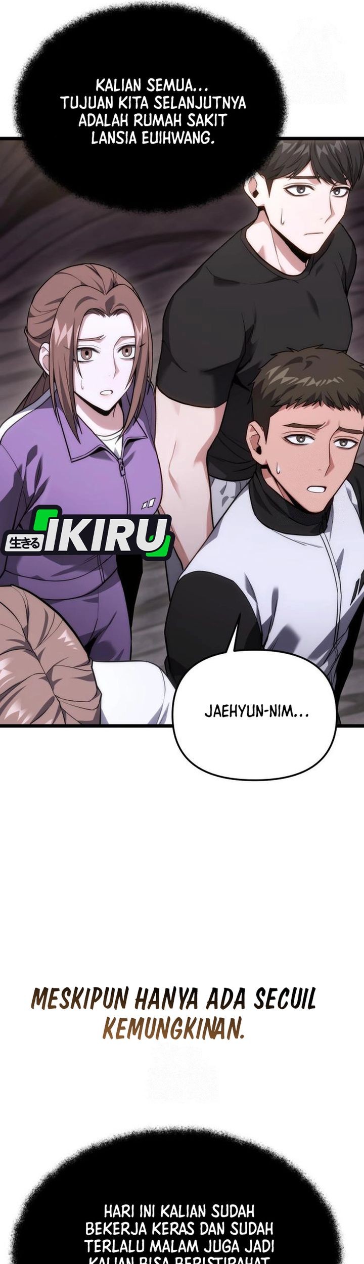 The Ultimate Shut-In Chapter 46 - halaman 87