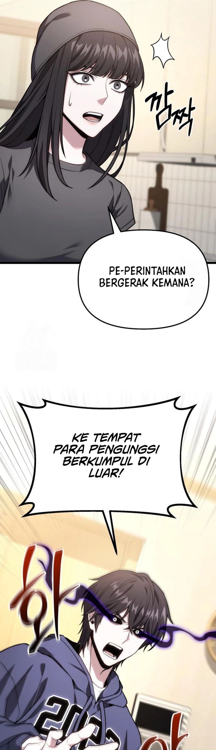 The Ultimate Shut-In Chapter 46 - halaman 92
