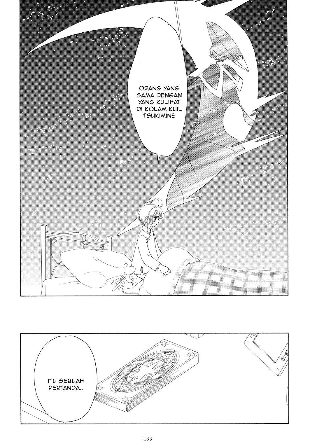 The Ultimate Shut-In Chapter 47 - halaman 11