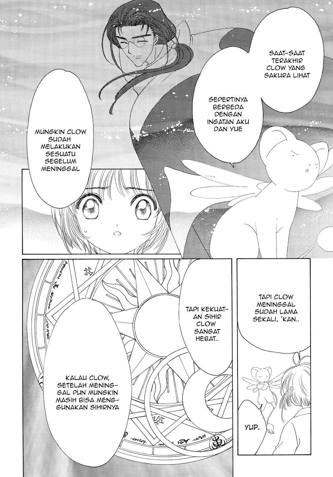 The Ultimate Shut-In Chapter 47 - halaman 16