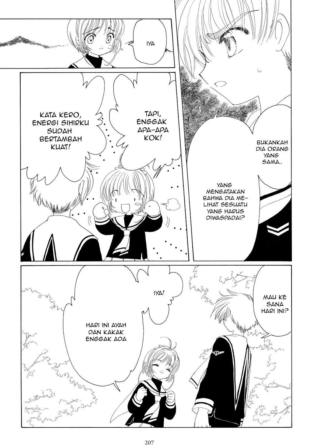 The Ultimate Shut-In Chapter 47 - halaman 19