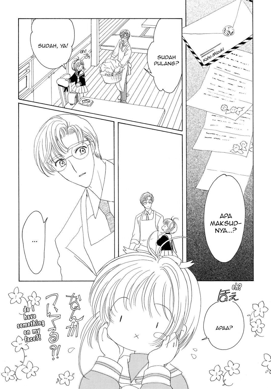 The Ultimate Shut-In Chapter 47 - halaman 28
