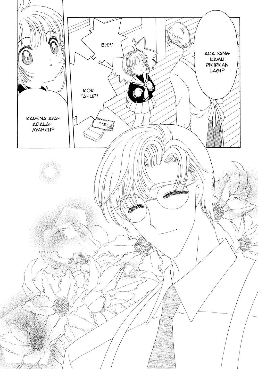 The Ultimate Shut-In Chapter 47 - halaman 29