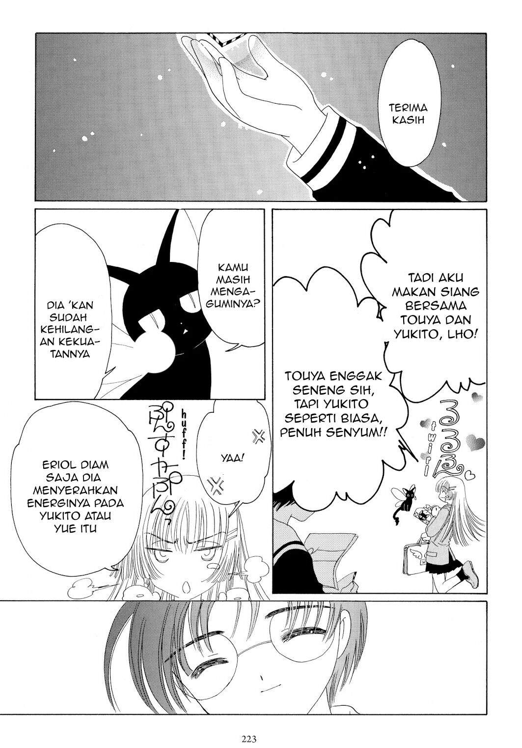 The Ultimate Shut-In Chapter 47 - halaman 35