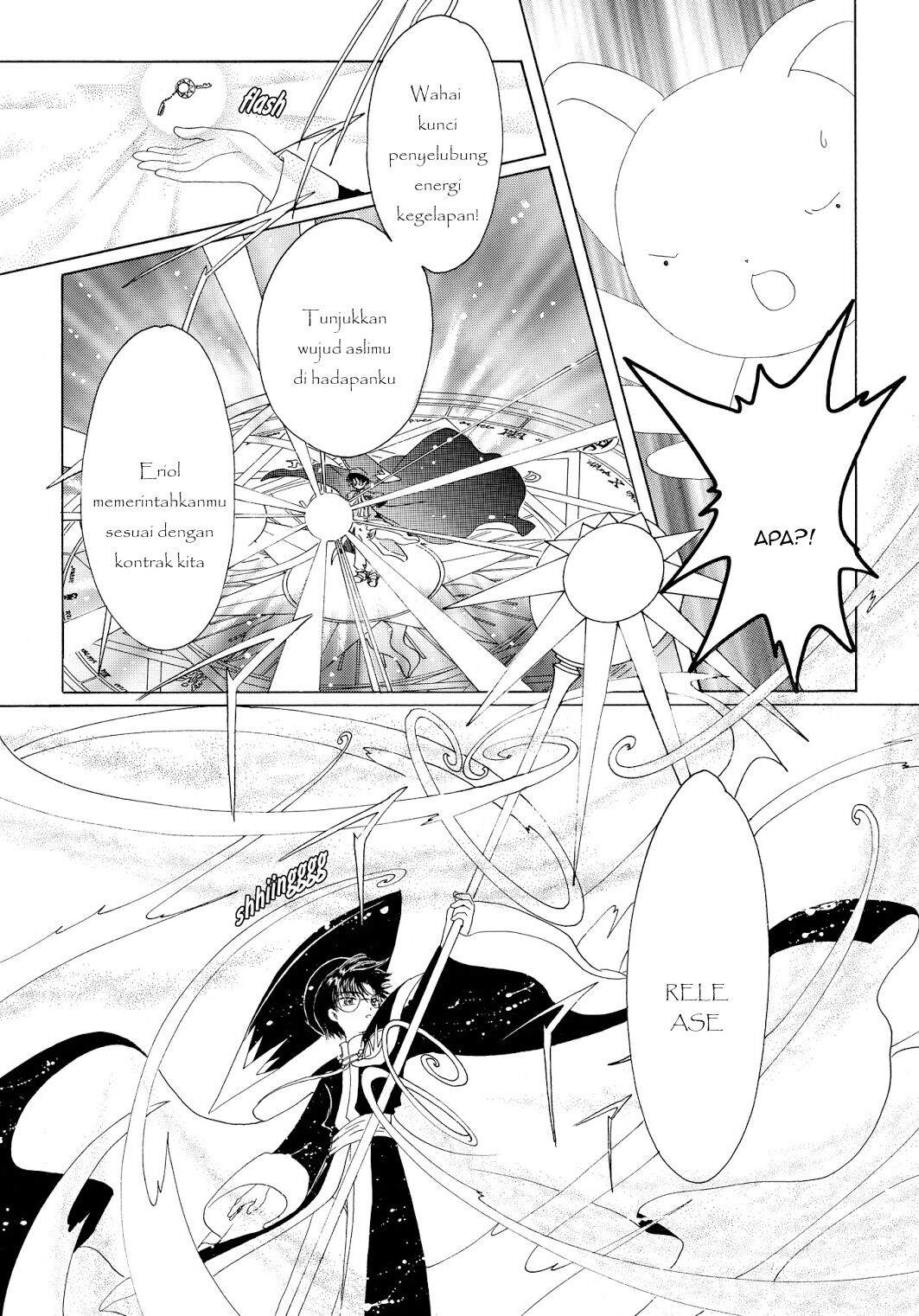 The Ultimate Shut-In Chapter 47 - halaman 49