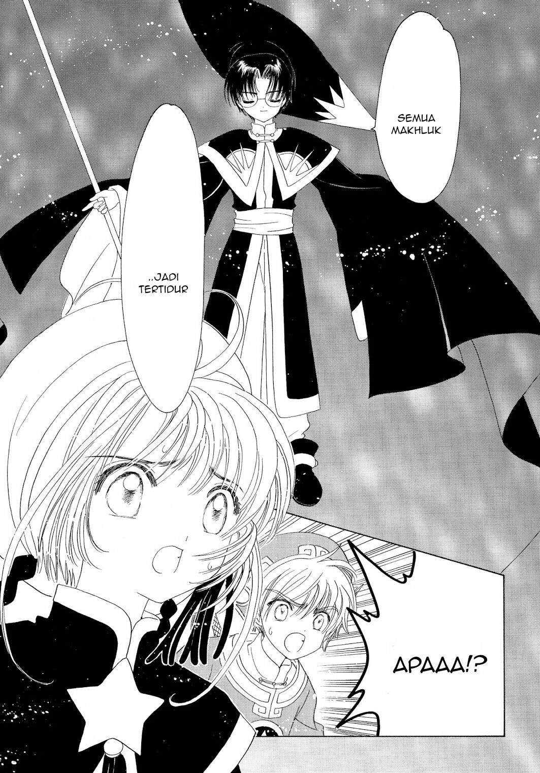 The Ultimate Shut-In Chapter 47 - halaman 58
