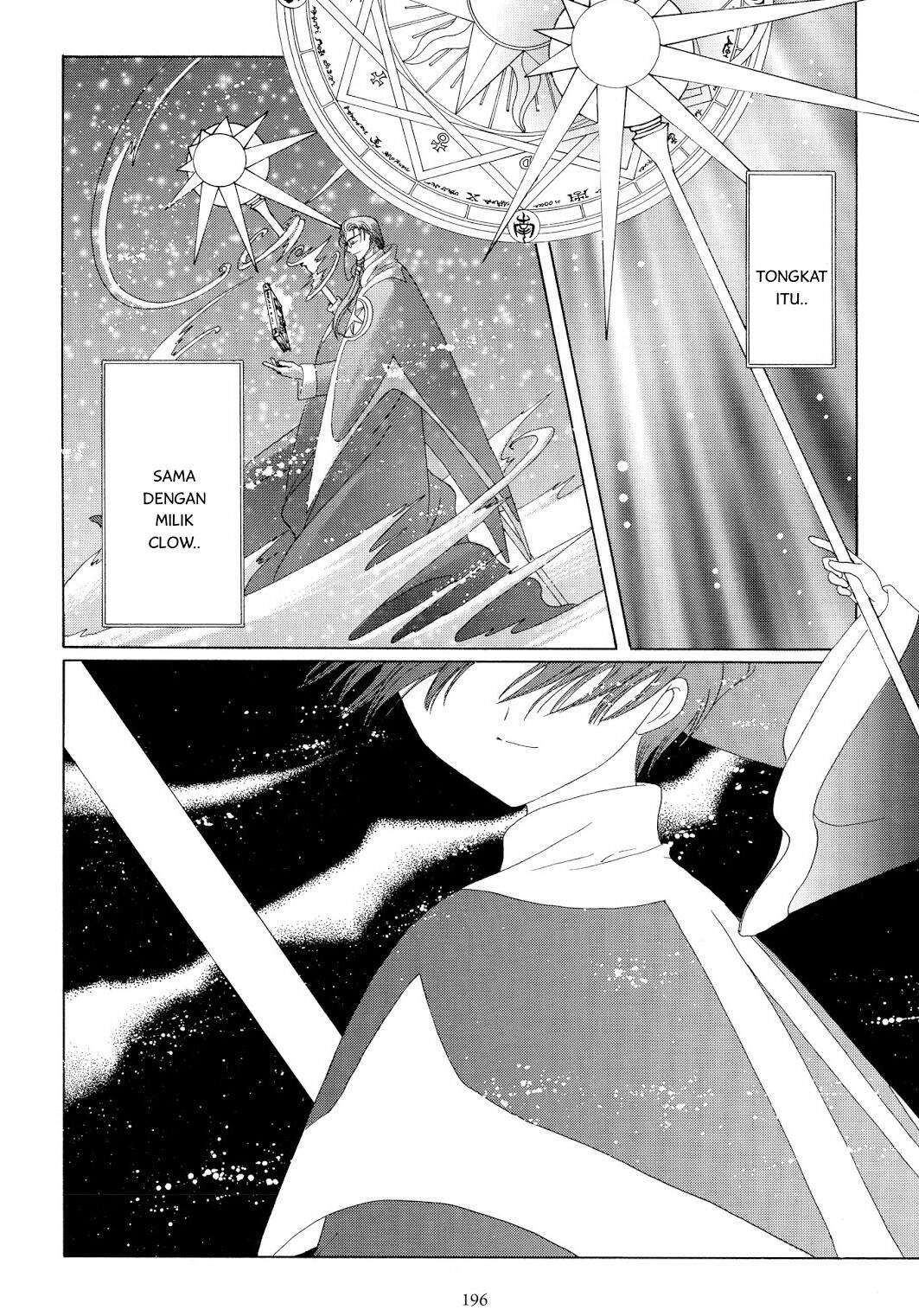 The Ultimate Shut-In Chapter 47 - halaman 8