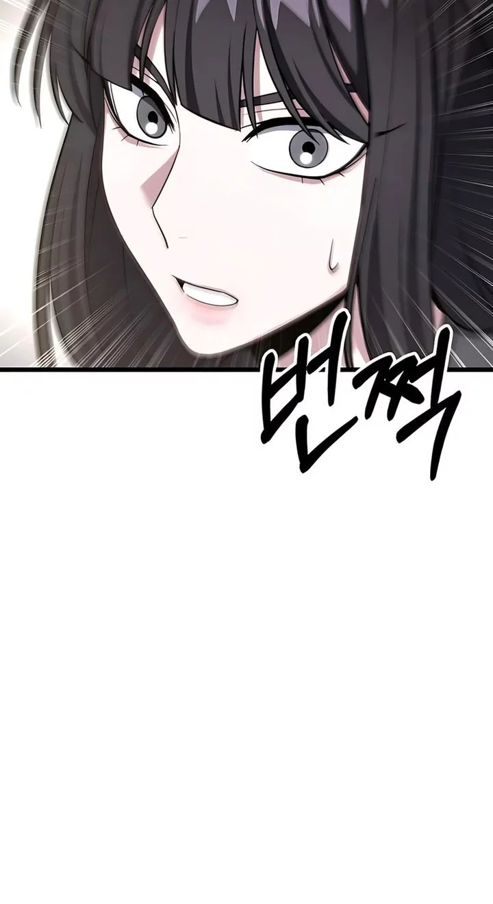 The Ultimate Shut-In Chapter 47 - halaman 87