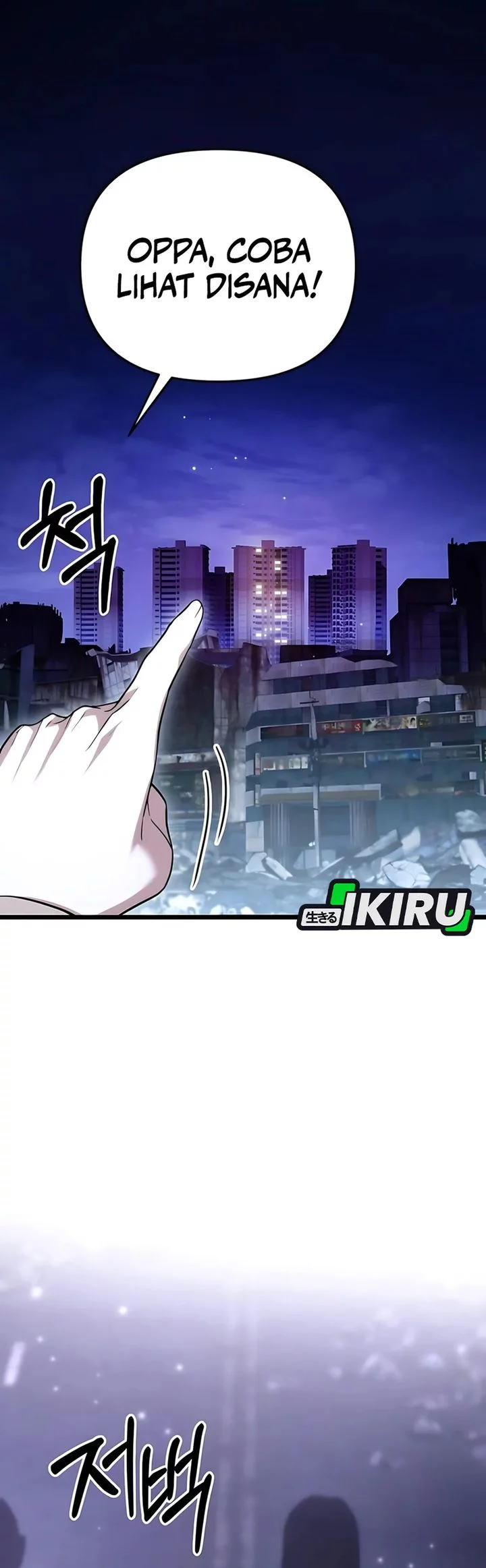 The Ultimate Shut-In Chapter 47 - halaman 90