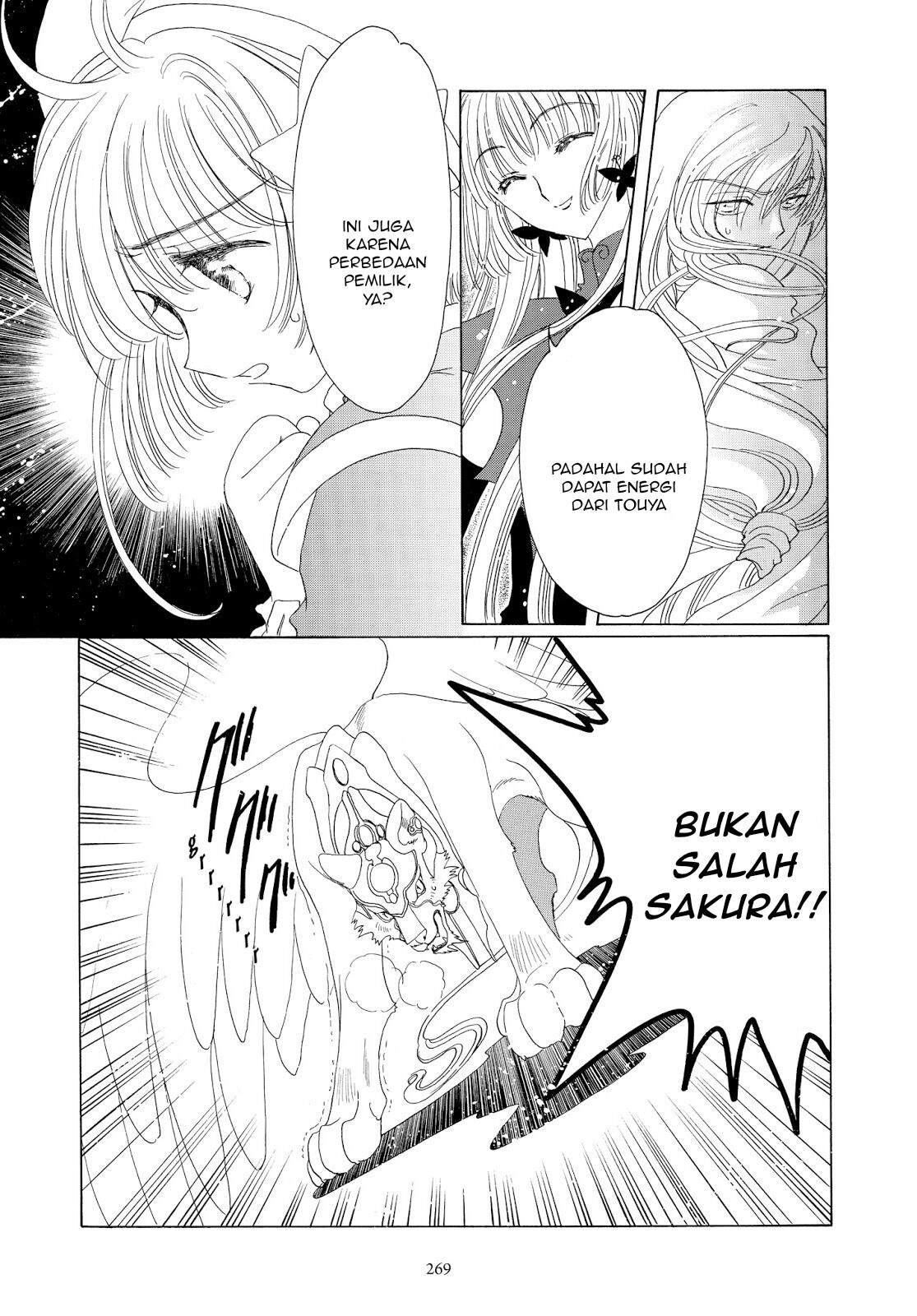 The Ultimate Shut-In Chapter 48 - halaman 18