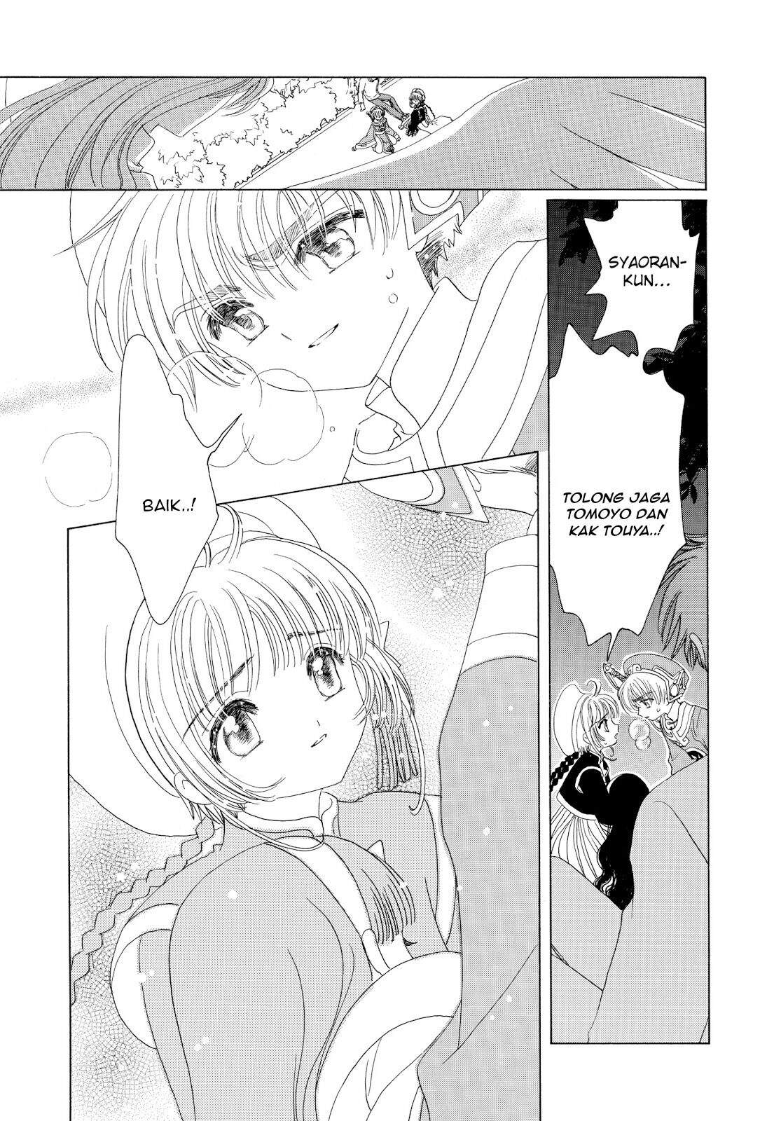 The Ultimate Shut-In Chapter 48 - halaman 20