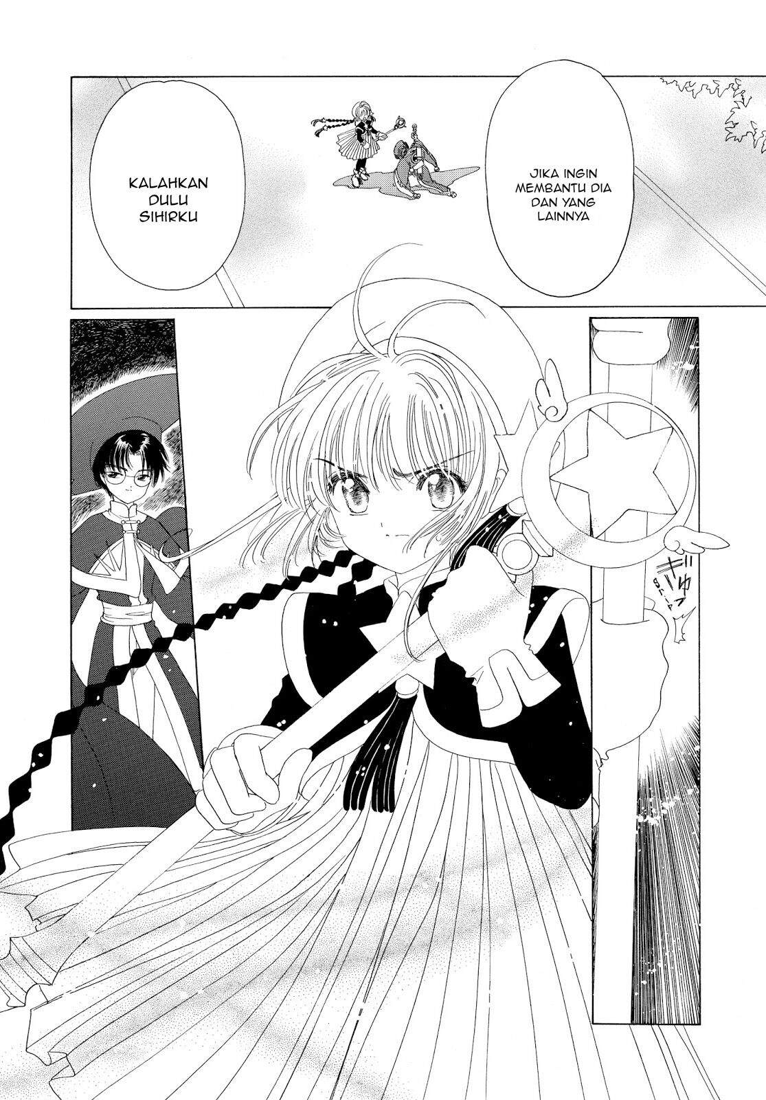 The Ultimate Shut-In Chapter 48 - halaman 31