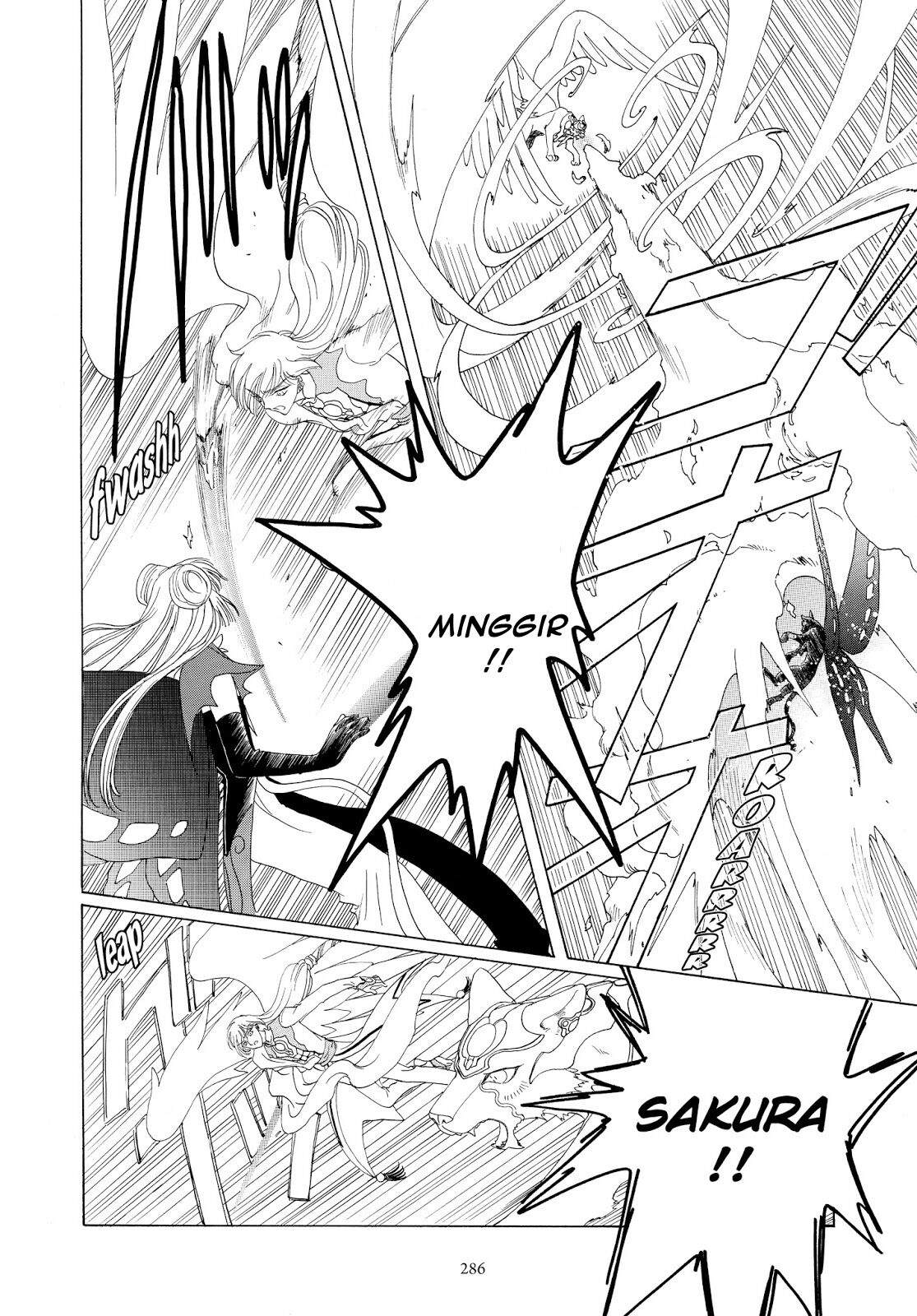 The Ultimate Shut-In Chapter 48 - halaman 35