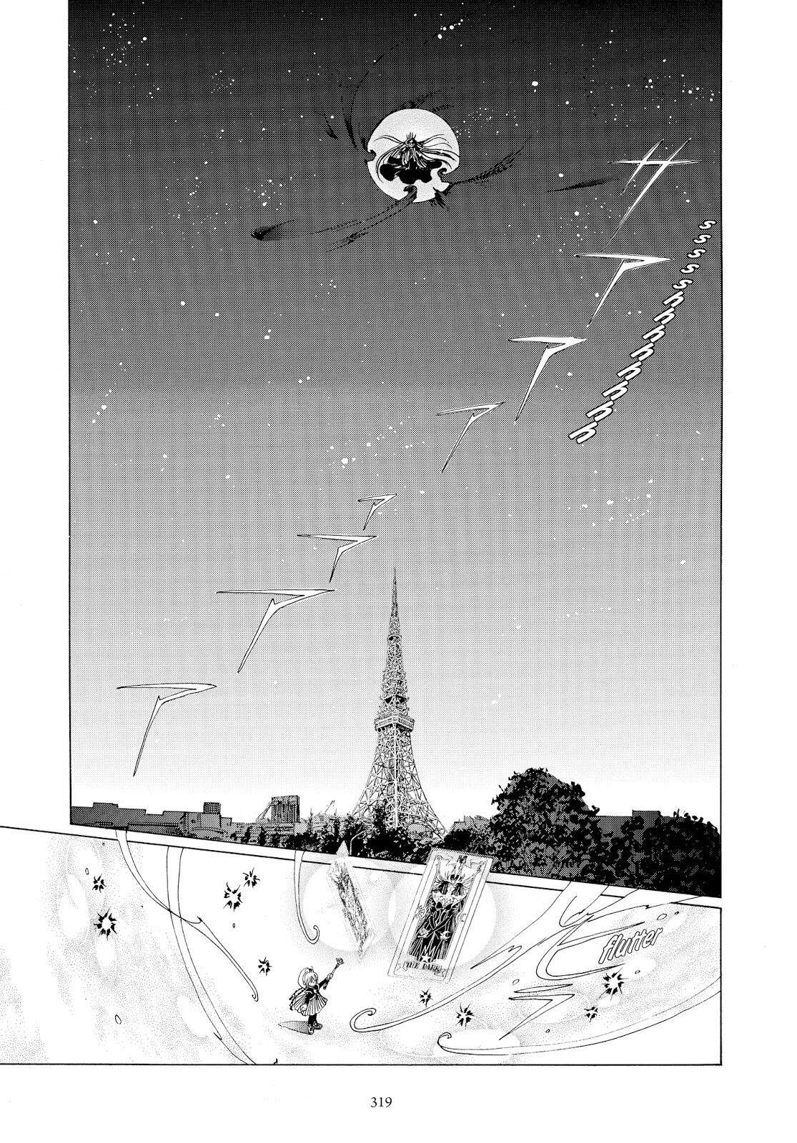 The Ultimate Shut-In Chapter 48 - halaman 67