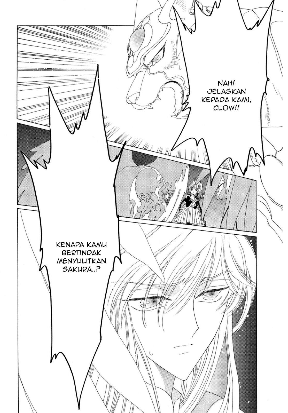 The Ultimate Shut-In Chapter 48 - halaman 69