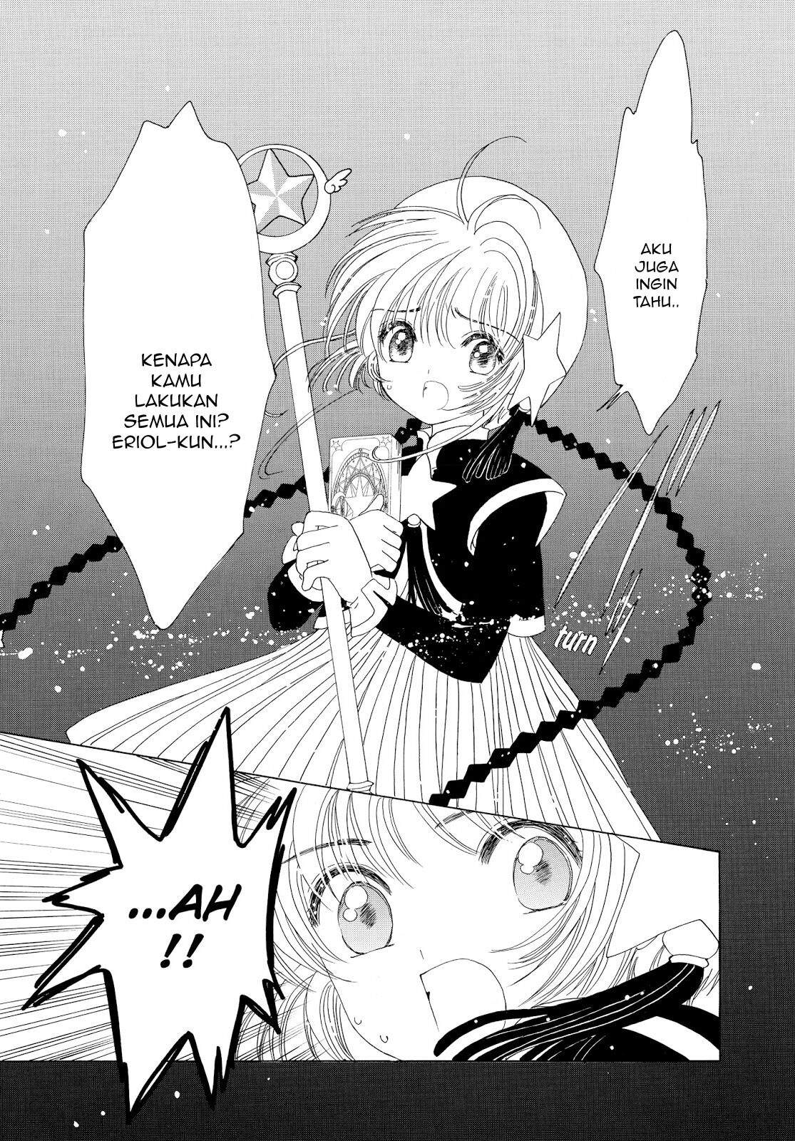 The Ultimate Shut-In Chapter 48 - halaman 70