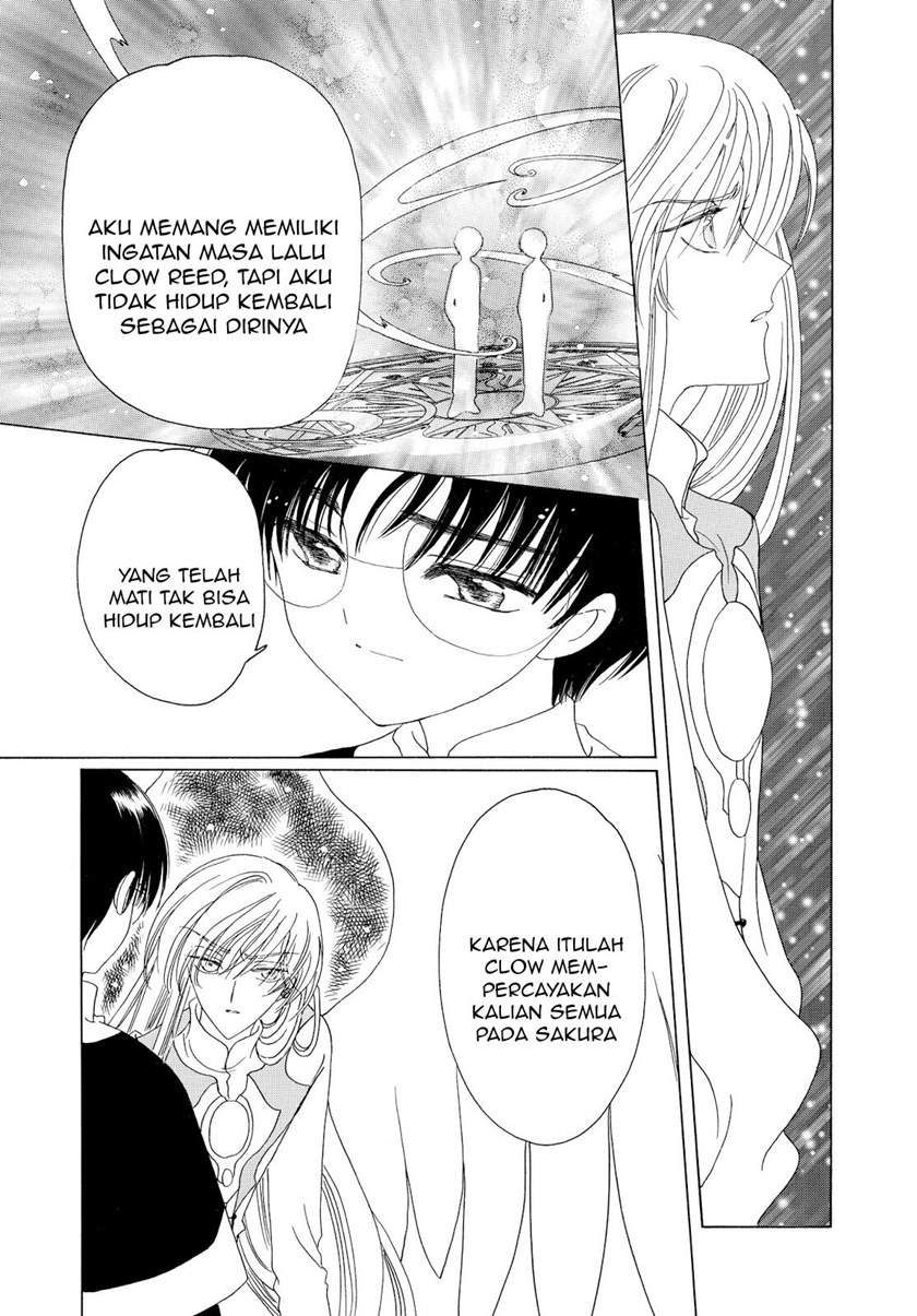 The Ultimate Shut-In Chapter 50 - halaman 18