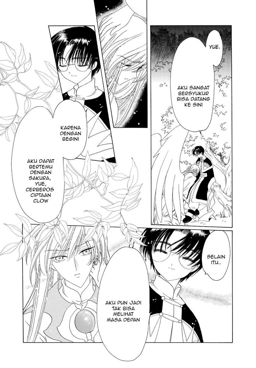 The Ultimate Shut-In Chapter 50 - halaman 20