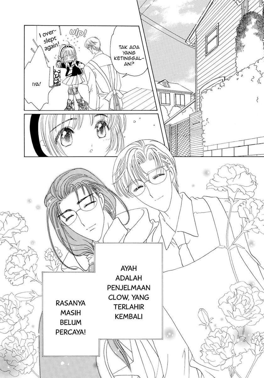 The Ultimate Shut-In Chapter 50 - halaman 23