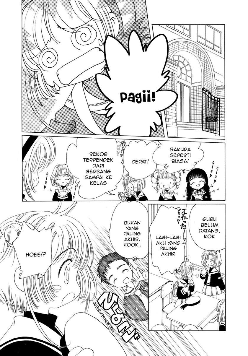 The Ultimate Shut-In Chapter 50 - halaman 28
