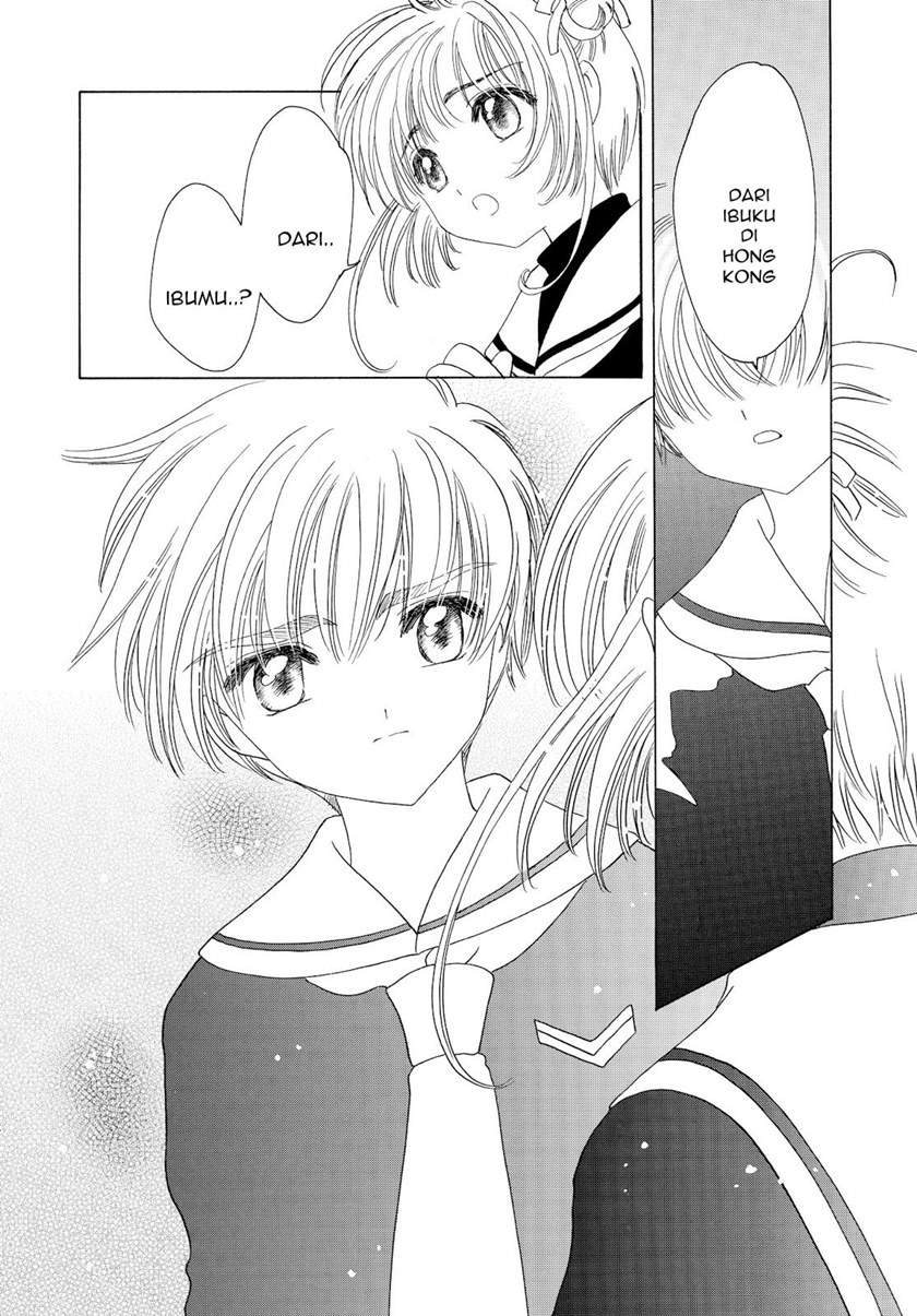 The Ultimate Shut-In Chapter 50 - halaman 30