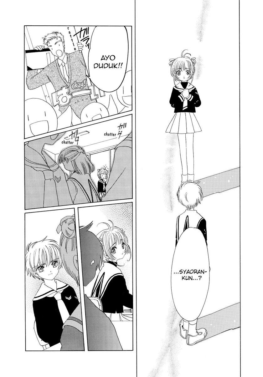The Ultimate Shut-In Chapter 50 - halaman 31
