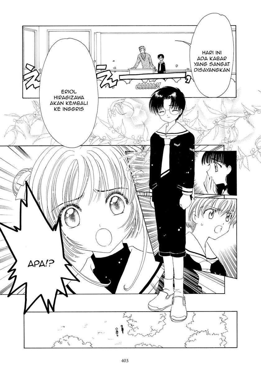 The Ultimate Shut-In Chapter 50 - halaman 32