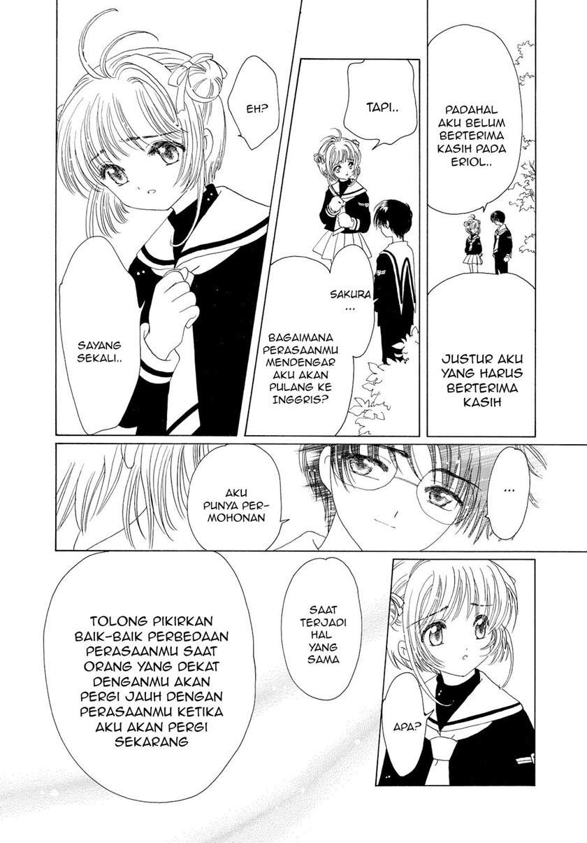 The Ultimate Shut-In Chapter 50 - halaman 33