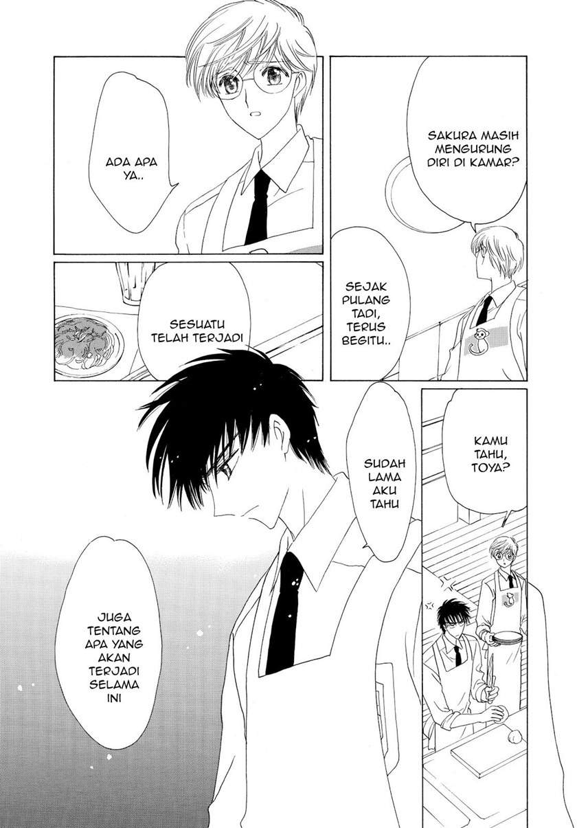 The Ultimate Shut-In Chapter 50 - halaman 42
