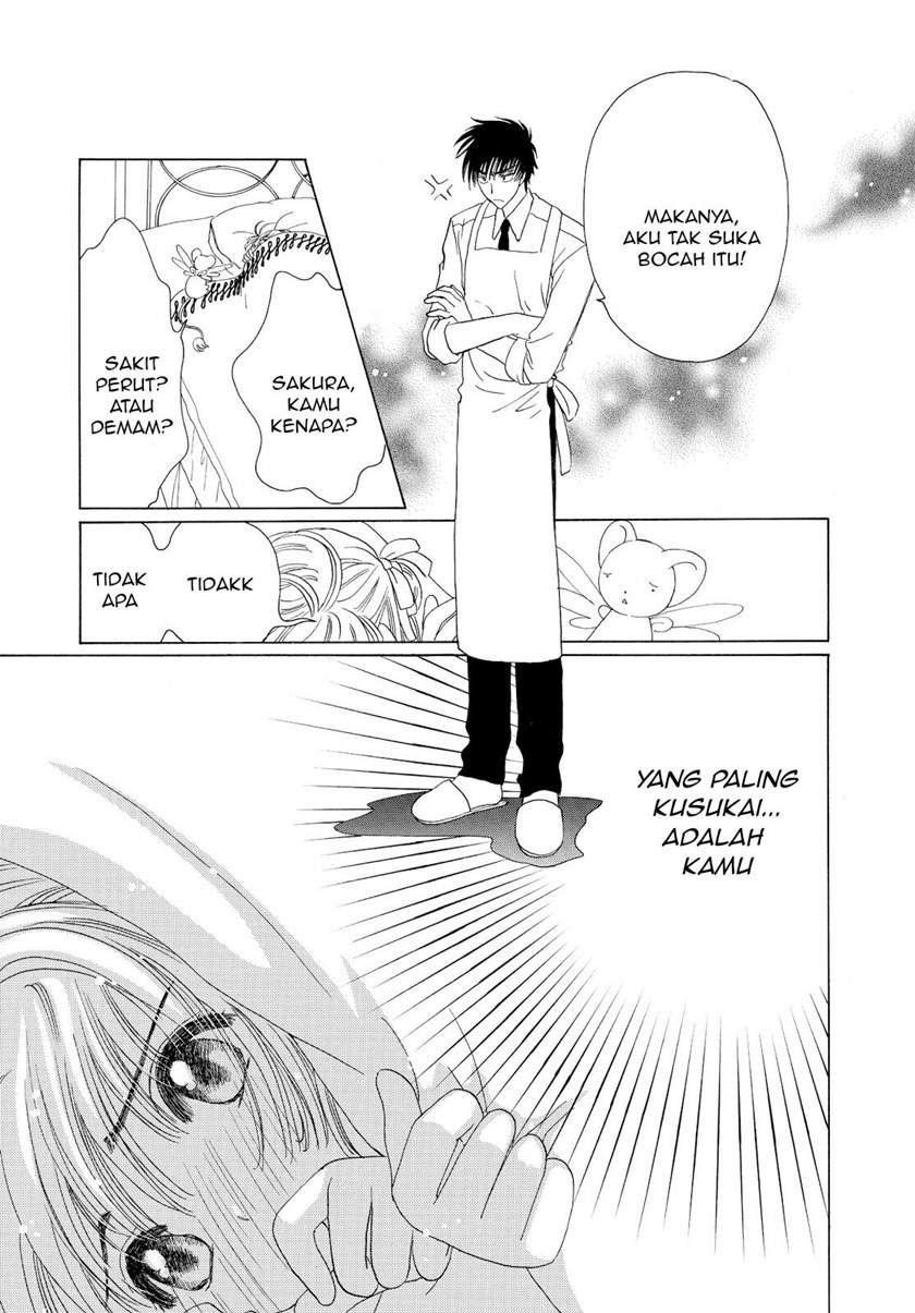 The Ultimate Shut-In Chapter 50 - halaman 43