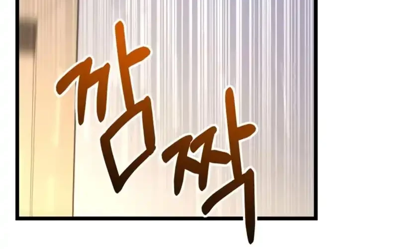 The Ultimate Shut-In Chapter 50 - halaman 70