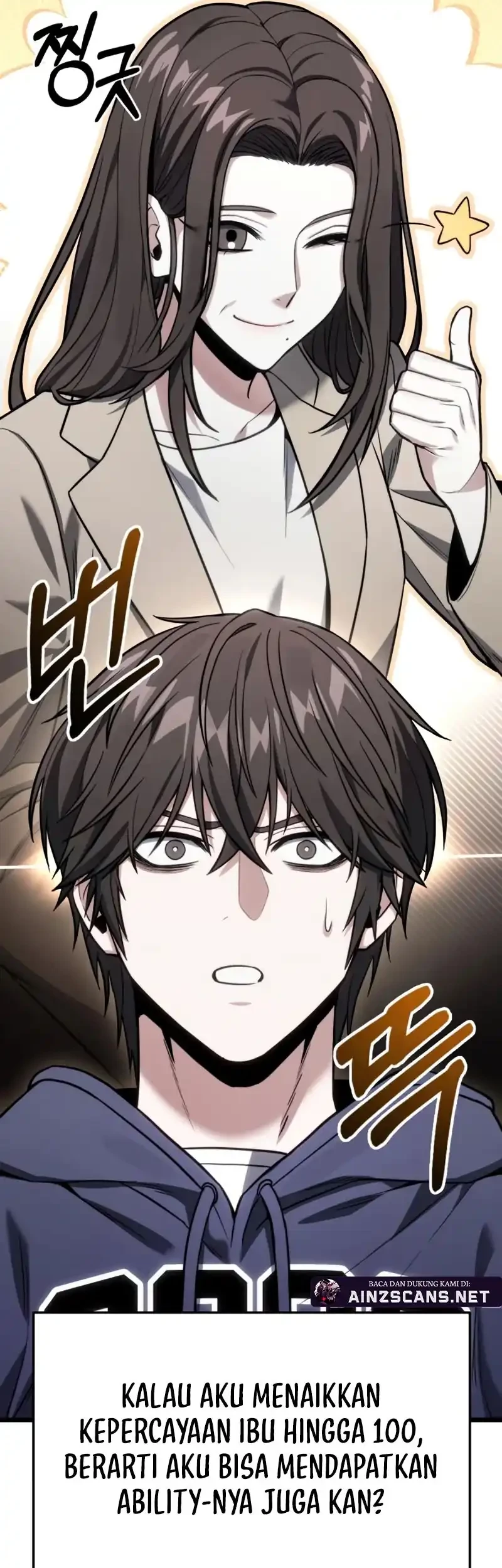The Ultimate Shut-In Chapter 50 - halaman 76