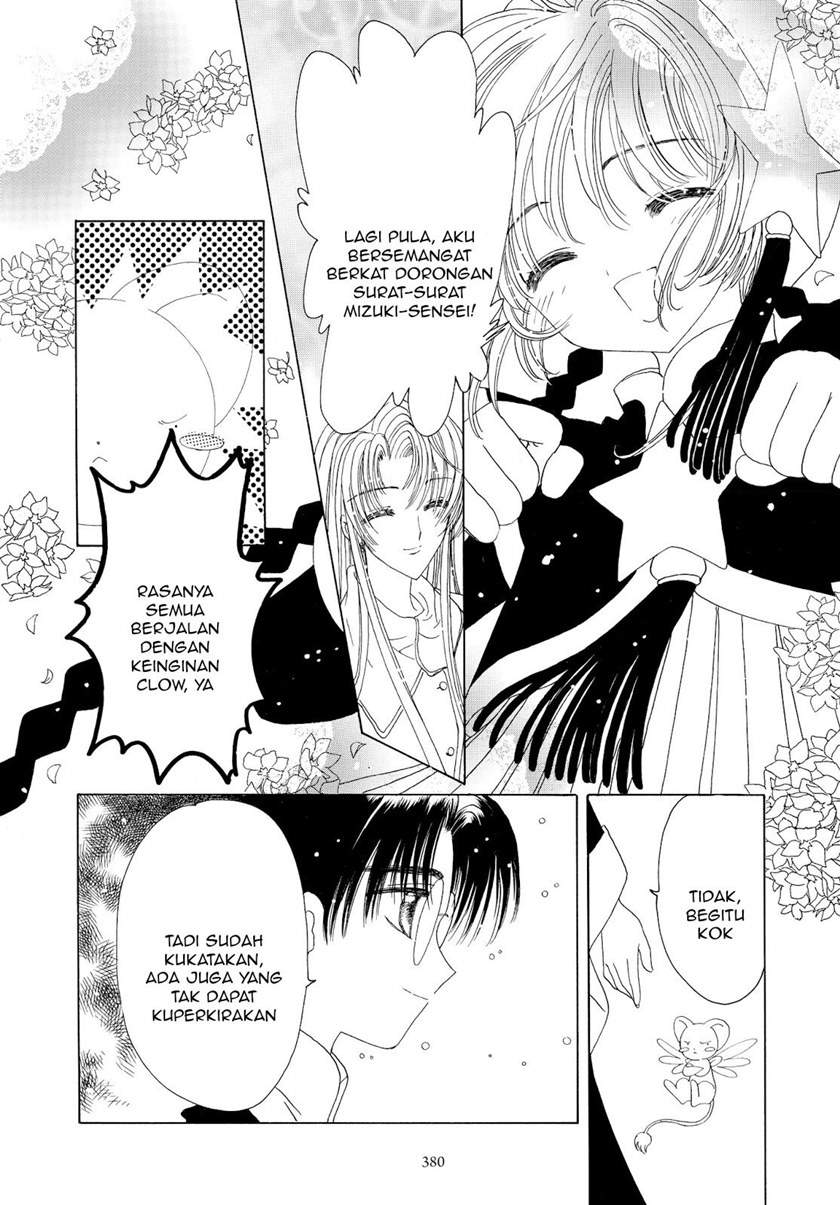 The Ultimate Shut-In Chapter 50 - halaman 9