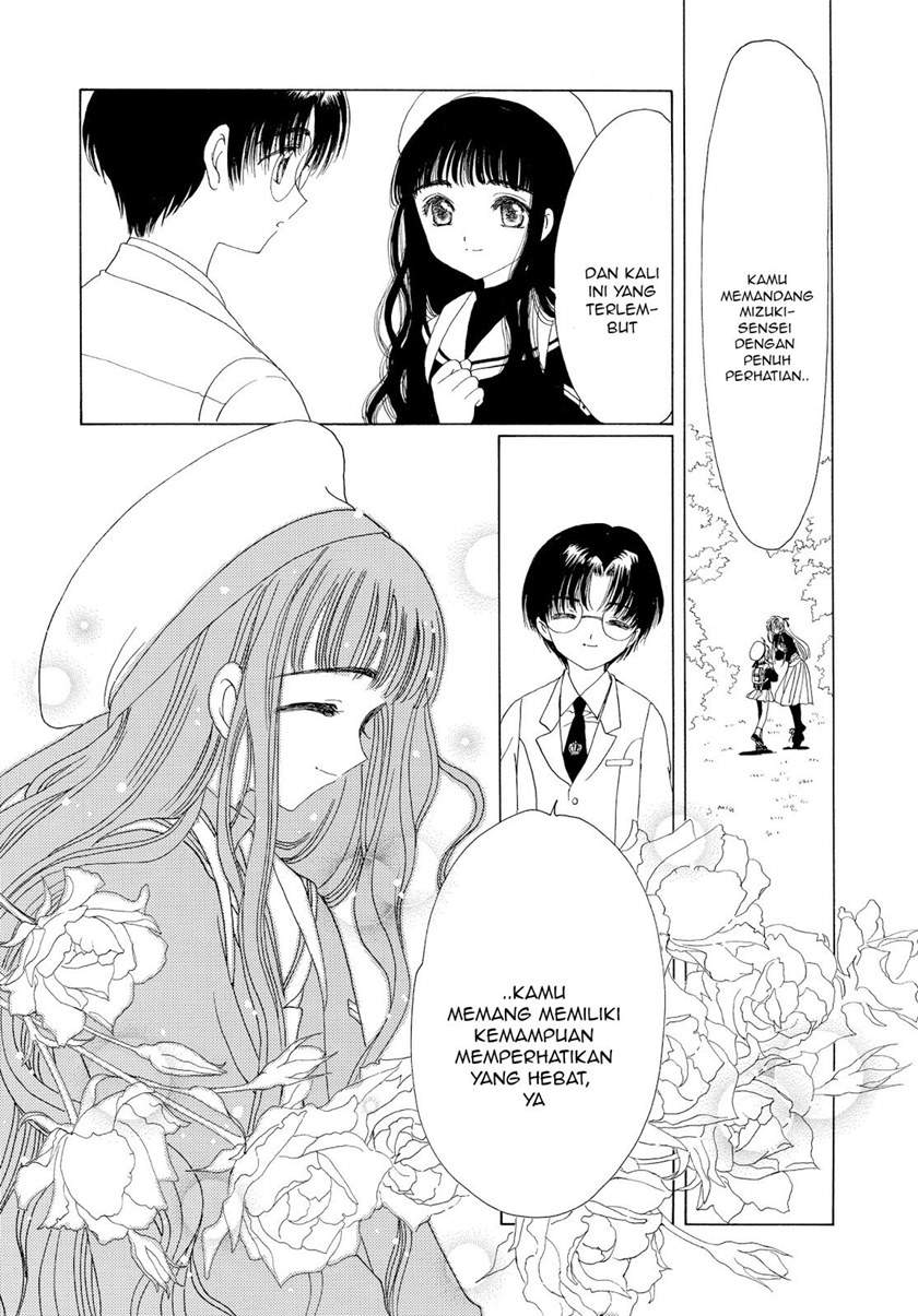 The Ultimate Shut-In Chapter 51 - halaman 10