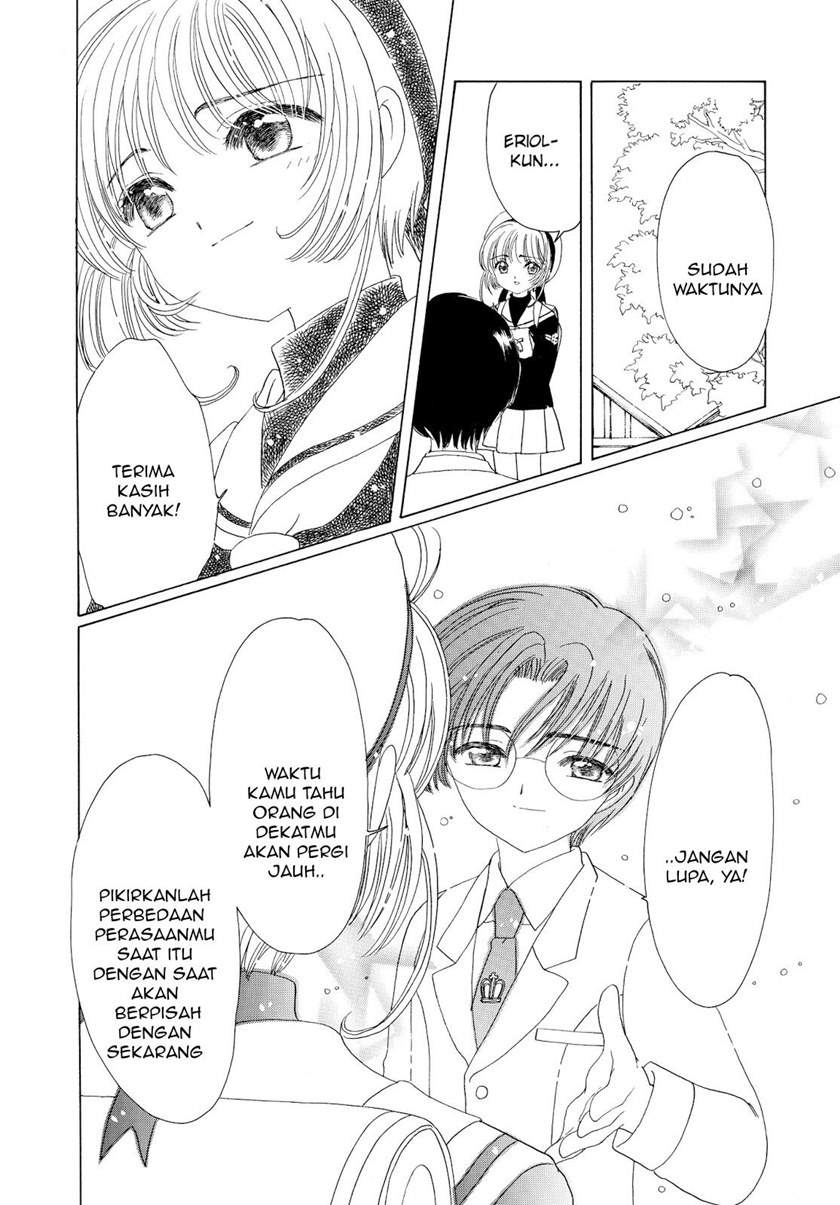 The Ultimate Shut-In Chapter 51 - halaman 13