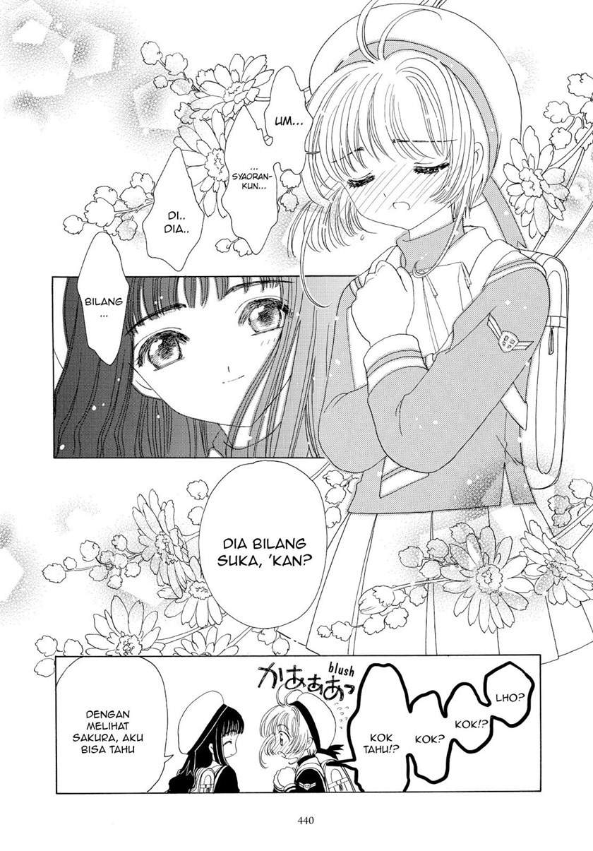 The Ultimate Shut-In Chapter 51 - halaman 23