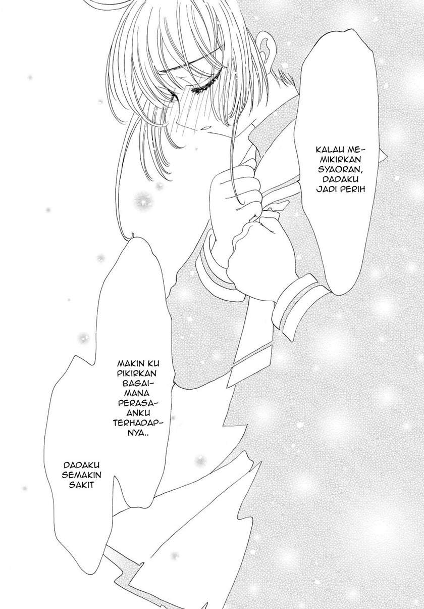 The Ultimate Shut-In Chapter 51 - halaman 25