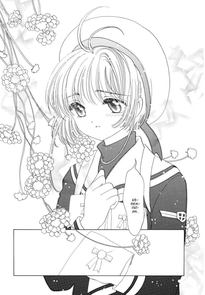 The Ultimate Shut-In Chapter 51 - halaman 30