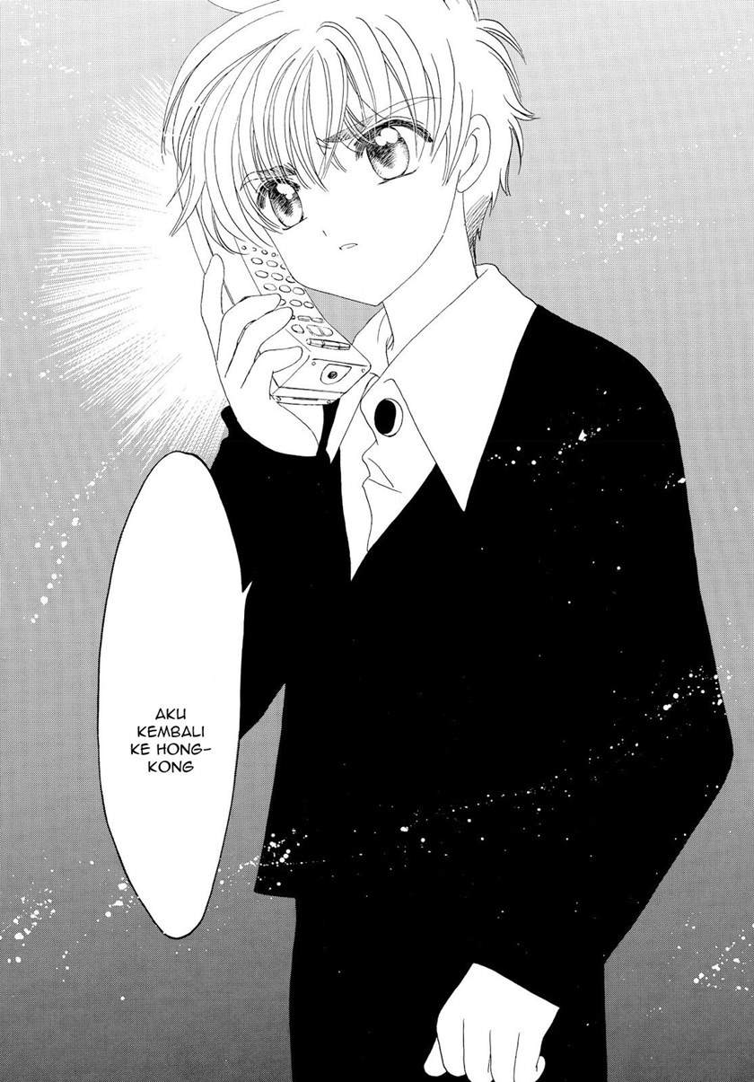 The Ultimate Shut-In Chapter 51 - halaman 32
