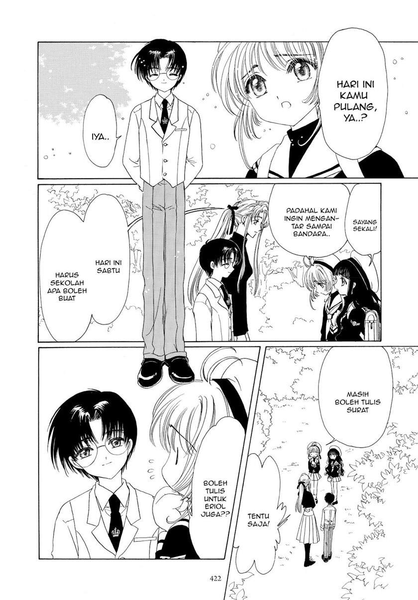 The Ultimate Shut-In Chapter 51 - halaman 5