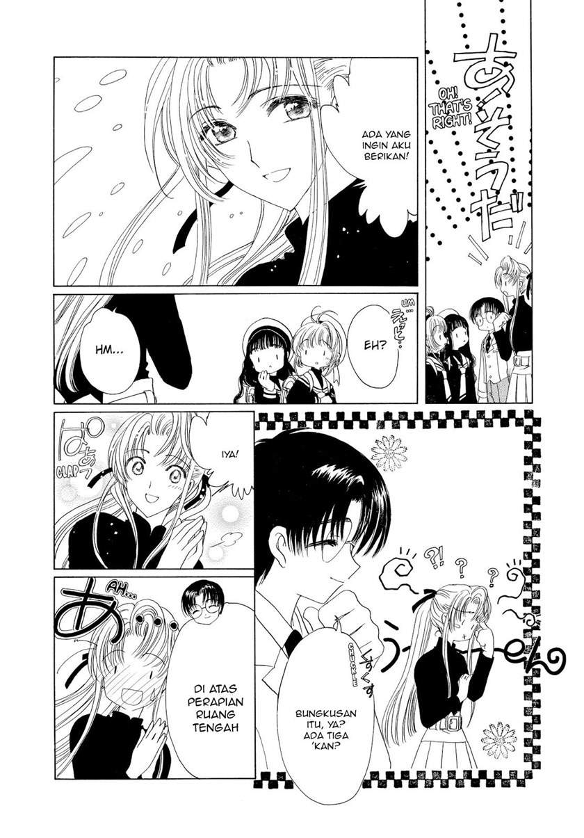 The Ultimate Shut-In Chapter 51 - halaman 7