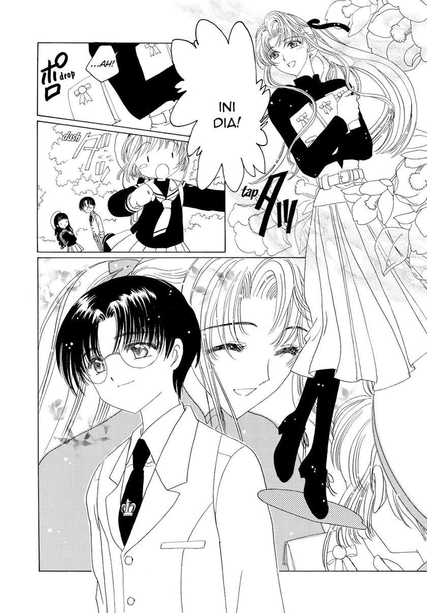 The Ultimate Shut-In Chapter 51 - halaman 9