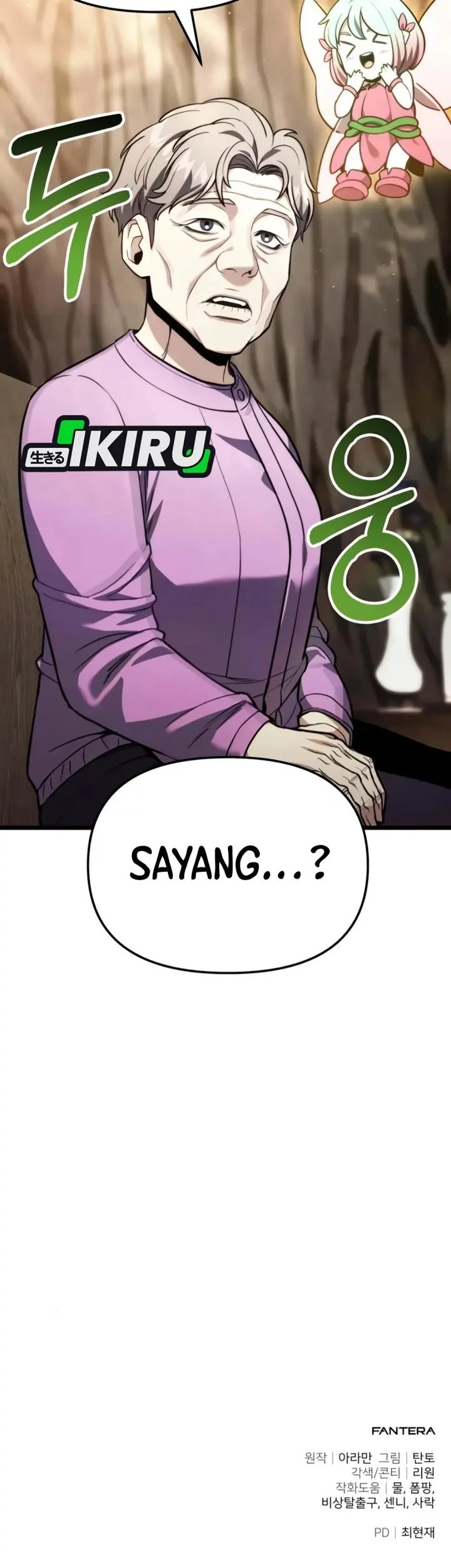 The Ultimate Shut-In Chapter 51 - halaman 97