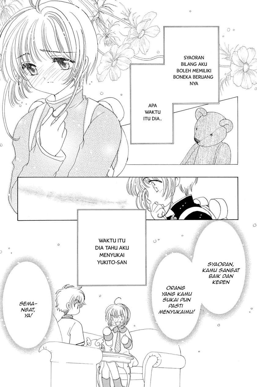 The Ultimate Shut-In Chapter 52 - halaman 11