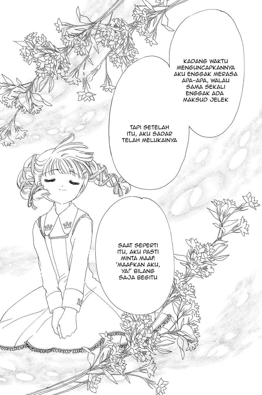 The Ultimate Shut-In Chapter 52 - halaman 19