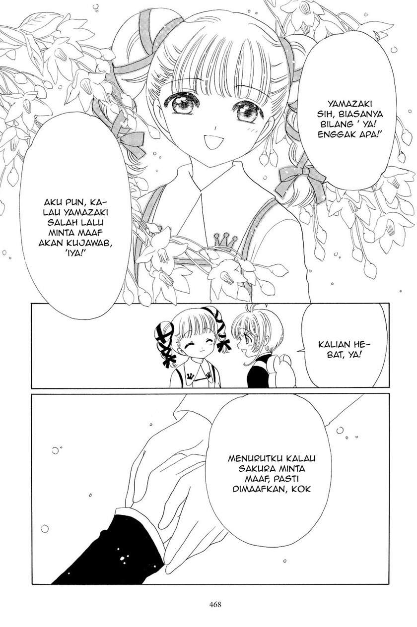 The Ultimate Shut-In Chapter 52 - halaman 20
