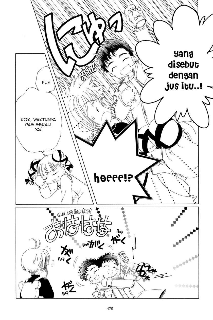 The Ultimate Shut-In Chapter 52 - halaman 22