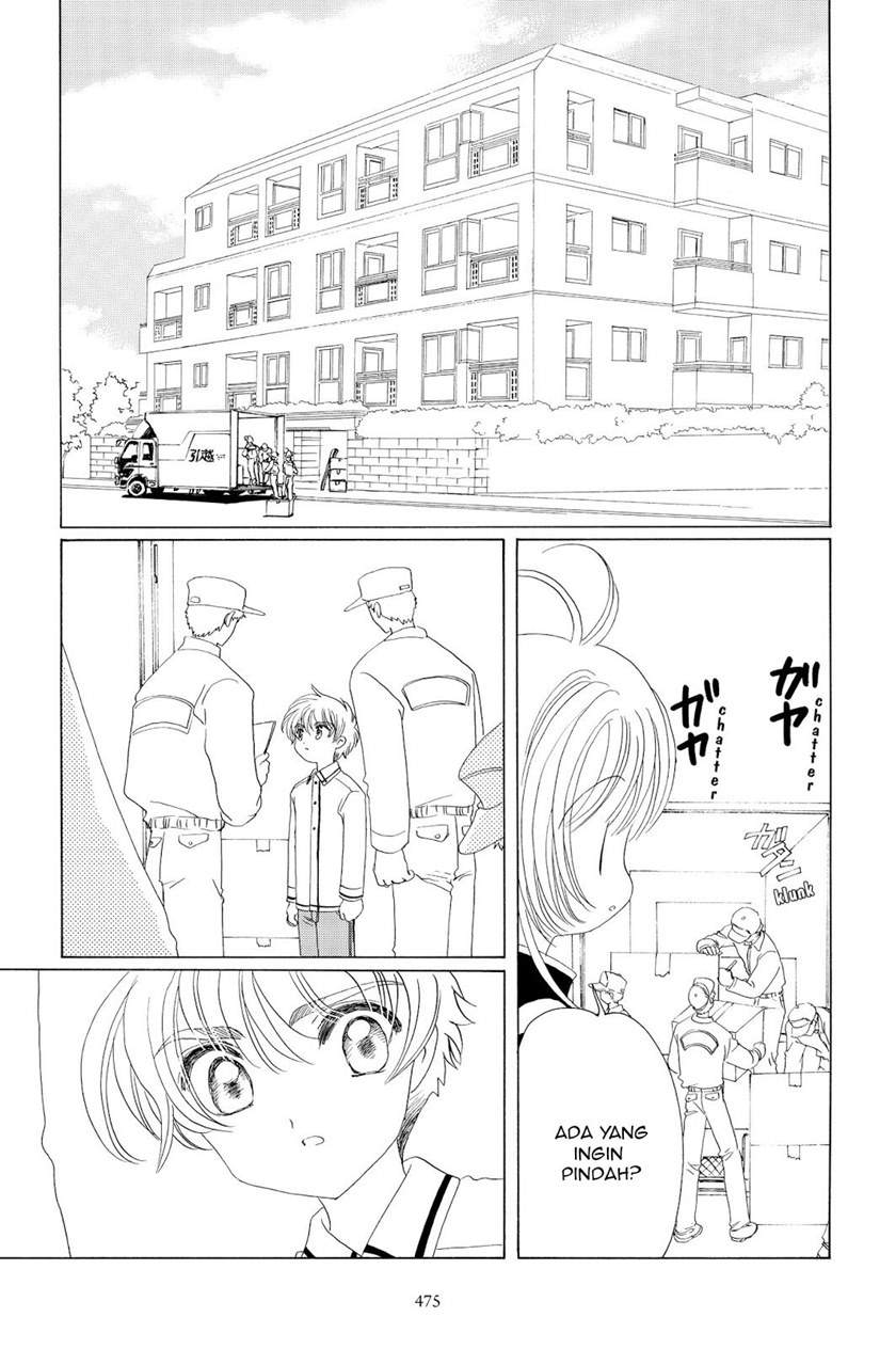 The Ultimate Shut-In Chapter 52 - halaman 27