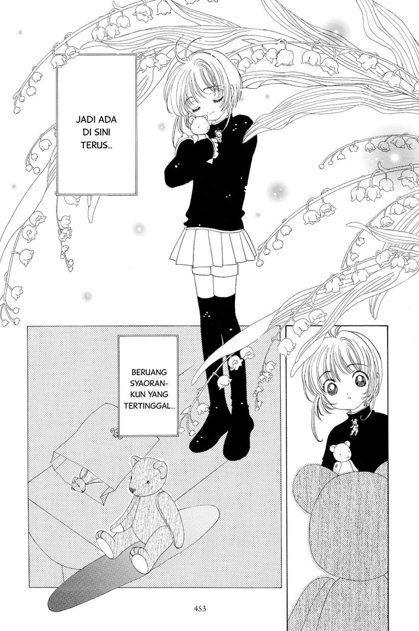 The Ultimate Shut-In Chapter 52 - halaman 5